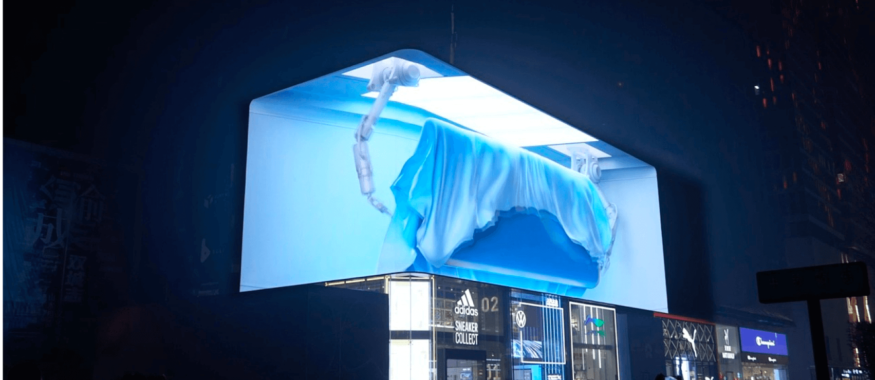 Unleashing Creativity: The Artistry of AET LED Displays in Visual Merchandising - LED Outdoor Advertising Screen