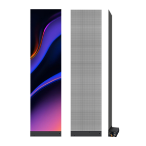 Invisilite