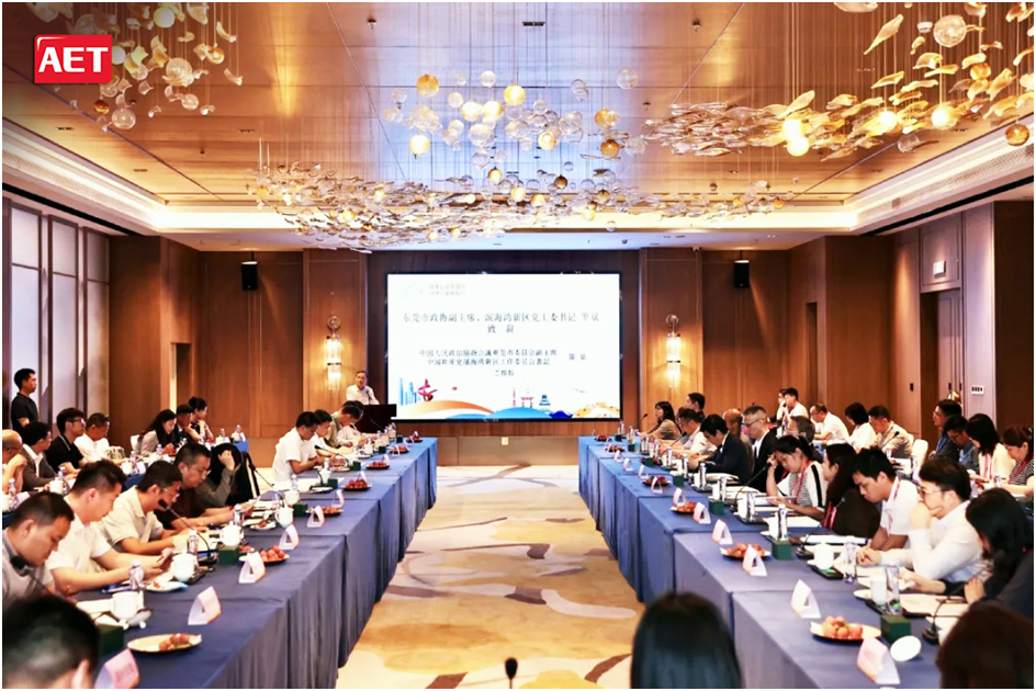 Delegation experience center
